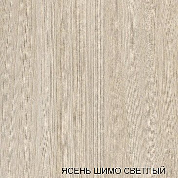 Вешалка Виват 600