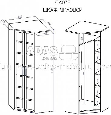 Схема - Шкаф угловой 45 - 45 Соло