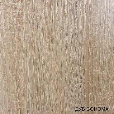 Компьютерный стол Виват