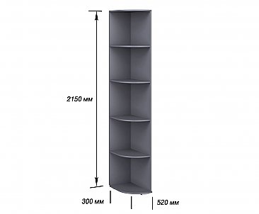 Стеллаж (540) Стокгольм Графит глянец