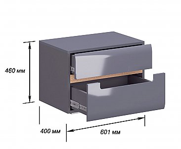Тумба прикроватная Стокгольм Графит глянец