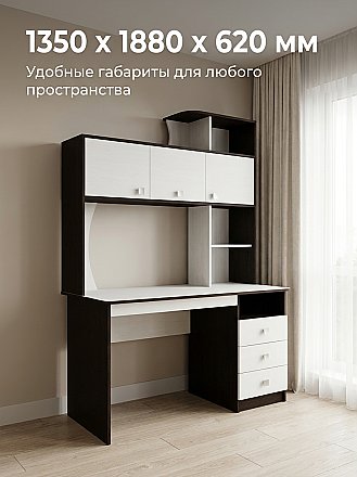 Компьютерный стол Альфа 3 Венге
