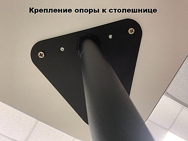 Стол кухонный со стеклом Волна 110