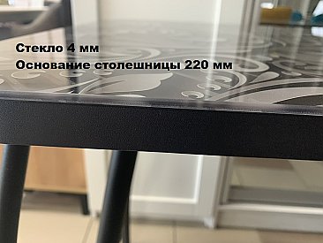 Стол кухонный со стеклом Волна 110
