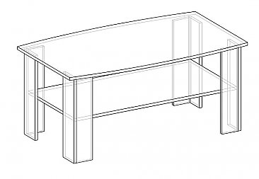 Стол журнальный Мартина