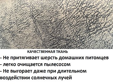 Стул мягкий Бостон Серый темный