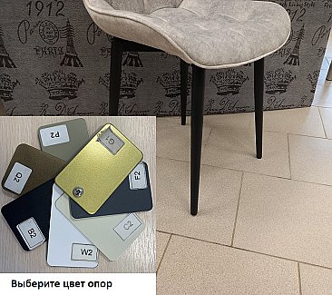 Стул мягкий Бостон Серый светлый