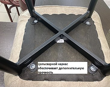 Стул мягкий Бостон Зеленый