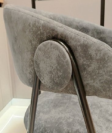 Стул мягкий с подлокотниками Берне