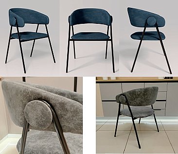 Стул мягкий с подлокотниками Берне