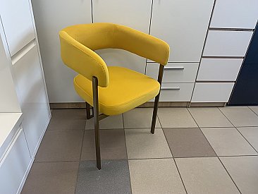 Стул мягкий с подлокотниками Бетховен