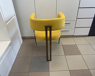 Стул мягкий с подлокотниками Бетховен