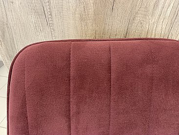 Стул барный Мюнхен