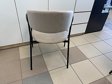 Стул мягкий с подлокотниками Берне