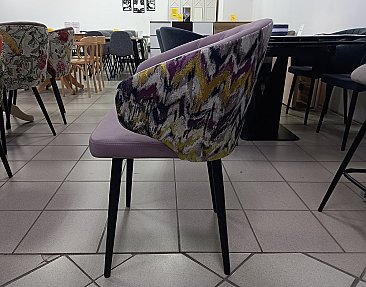 Стул с подлокотниками Леон Гобелен