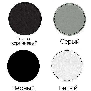 Табурет Квадрат-Т Белый - экокожа на сидушку