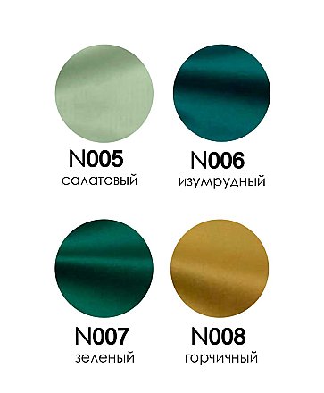 Стул поворотный Матео Карелия