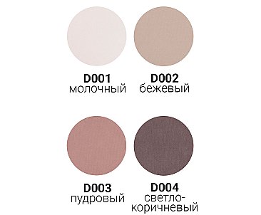Кресло София Полоса - основная ткань