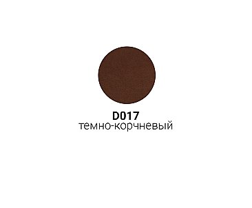 Стул мягкий Севилья
