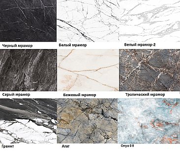 Доступны для заказа другие варианты фотопечати