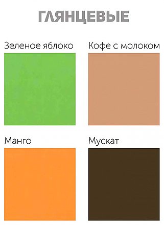 Рабочий стол С-500 для кухни Виола НЕО