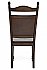 Стул гостиный CCR-466W - T