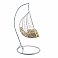Кресло подвесное (mod. SC-001) с подушкой Белый