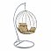Кресло подвесное (mod. SC-001) с подушкой Белый