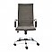 Кресло компьютерное URBAN (флок)