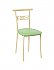 Стул Капри (СИ 51)  Бежевый \ Зеленый