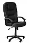 Кресло компьютерное CH 9944 пластик - Черное