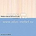 Цвет голубой - Кровать двухэтажная Симба