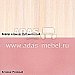 Цвет розовый - Детский уголок Симба