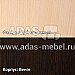 Шкаф 2-х дверный Машенька - цвет №2