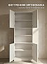 Шкаф книжный Тиффани