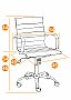 Кресло компьютерное URBAN-LOW Флок - схема с размерами