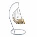Кресло подвесное (mod. SC-001) с подушкой Белый