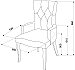 Кресло Виктория (эмаль белая/26 темно-розовый) - схема
