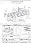 Схема сборки кровати АТ-815