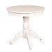Стол журнальный Арабика Белый
