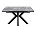 Стол раскладной Меджик 140 Керамогранит Серый