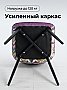 Стул мягкий Оскар гобелен