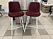 Стул барный Мюнхен