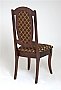 Стул гостиный Королевский-Ш