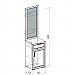 Тумба с зеркалом Корвет люкс 450 №21 Шимо