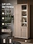 Витрина Корвет Люкс №36 Шимо