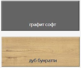 Шкаф 2-х дверный платяной №4 Скай